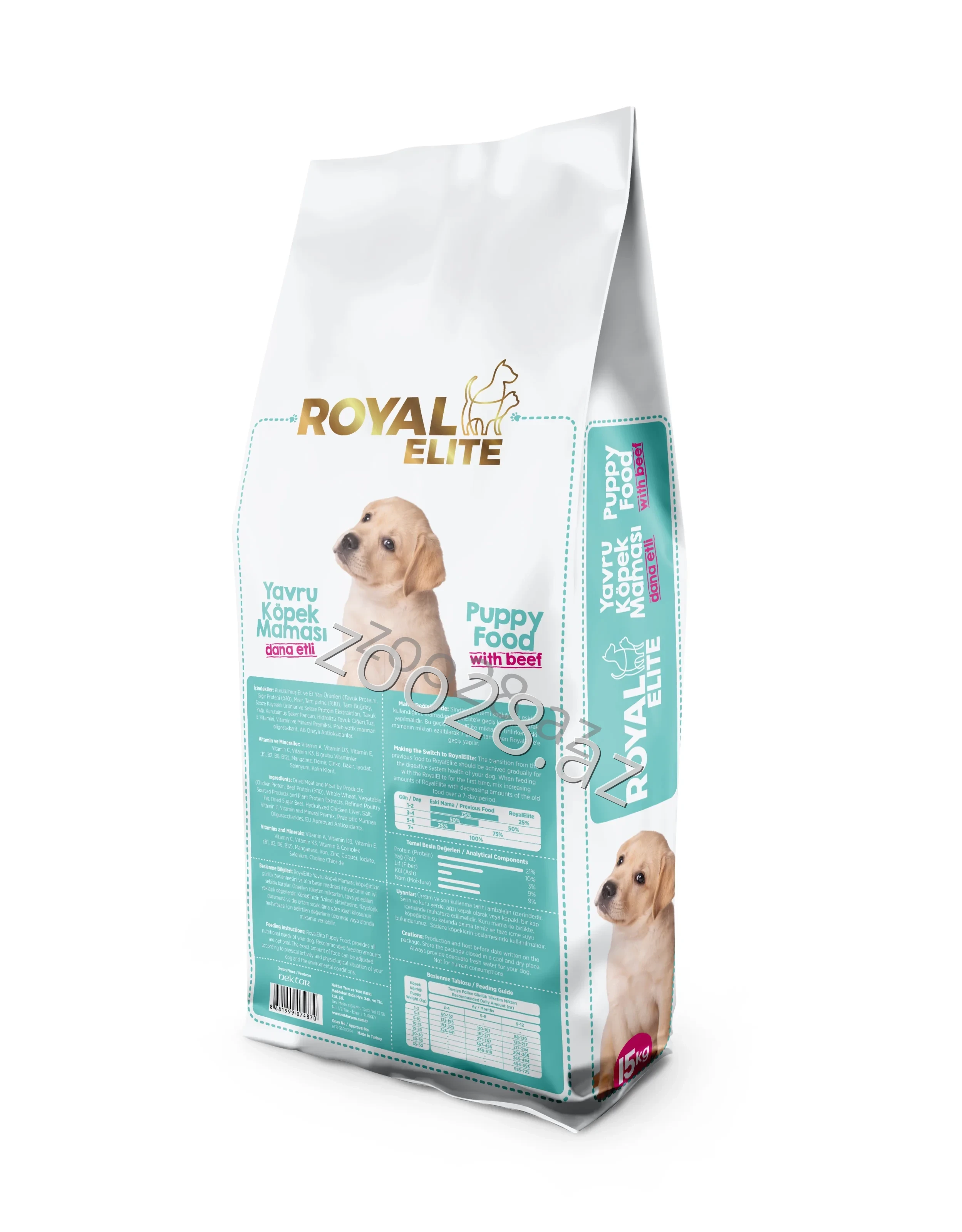 Royal Elite Dog Puppy С Говядиной - Собаки - Фото 2